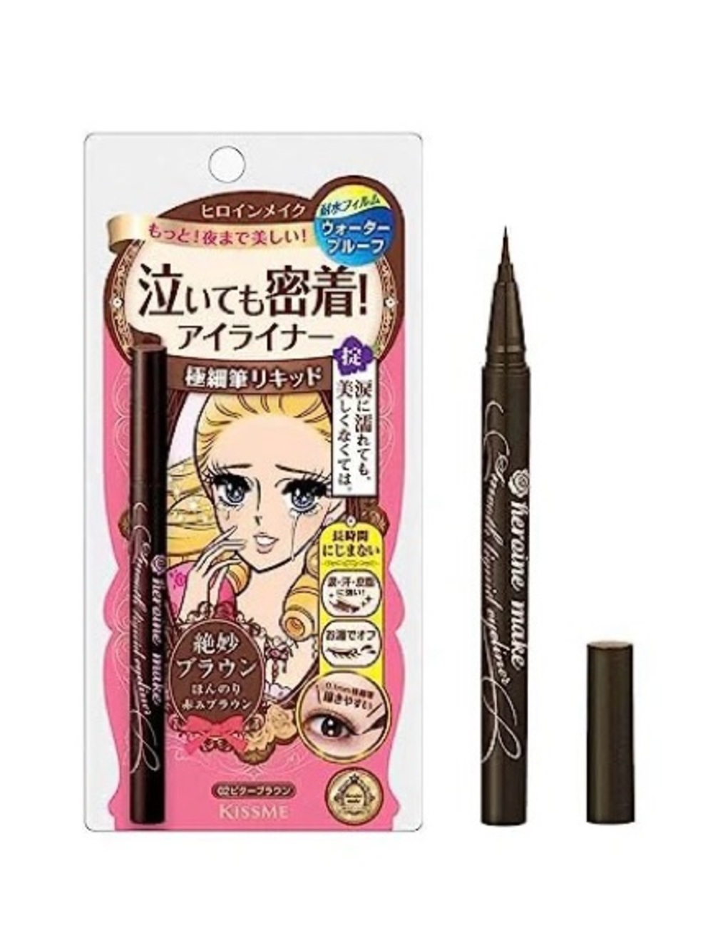 ISEHAN KissMe Heroine Make Smooth Liquid Eyeliner